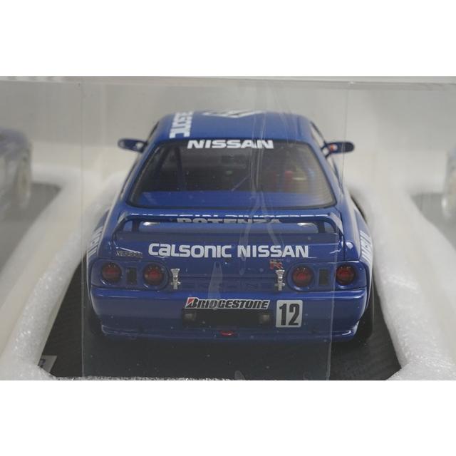 1/18 イグニッションモデル IG1727 日産 カルソニック スカイライン