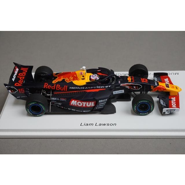 1/43 スパーク SFJ002 ホンダ 無限 SF23 M-TEC HR-417E スーパー