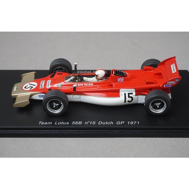 1/43 スパーク S1764 チームロータス 56B オランダGP 1971 #15 D