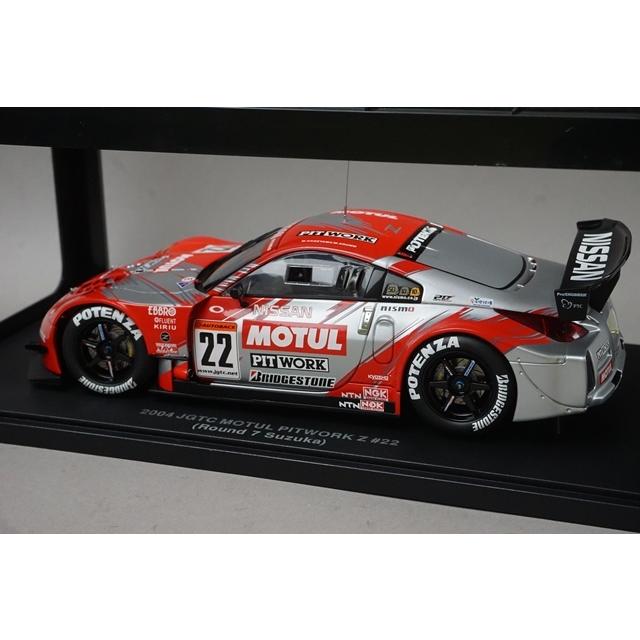 なかまをあつめてわいわいレース　　レア品特典付き　未開封 京商 1/64 サーキットの狼 日産 フェアレディ Z 432R (魅死魔 国友)