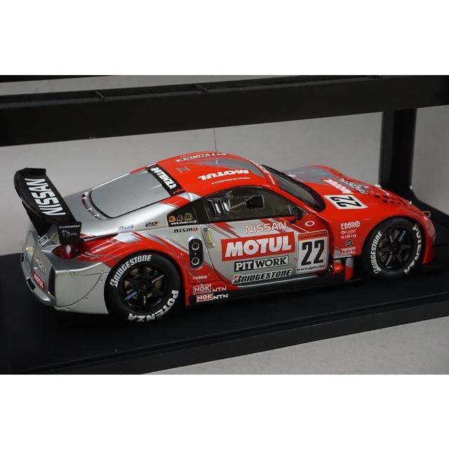 1/18 オートアート 80482 日産 モチュール ピットワーク Z JGTC 鈴鹿