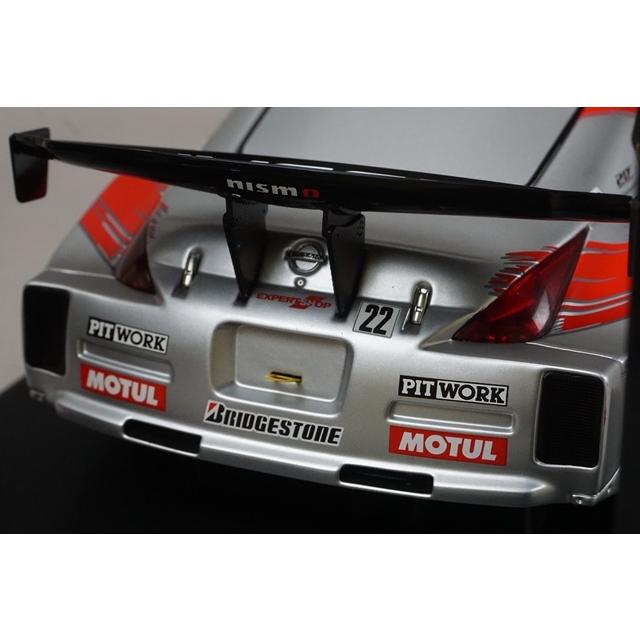 1/18 オートアート 80482 日産 モチュール ピットワーク Z JGTC 鈴鹿