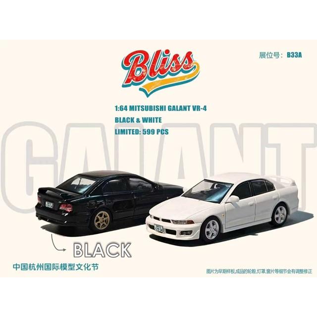 新品 BLISS 1/64 三菱 ギャラン MITSUBISHI GALANT VR-4 Black 中国