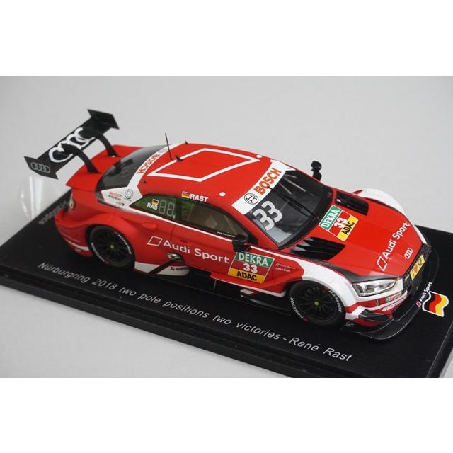 1/43スパーク　アウディRS5　DTM2014　#1 Rockenfeller 1/43 スパーク SG431 アウディ RS5 DTM スポーツチーム ロズベルグ