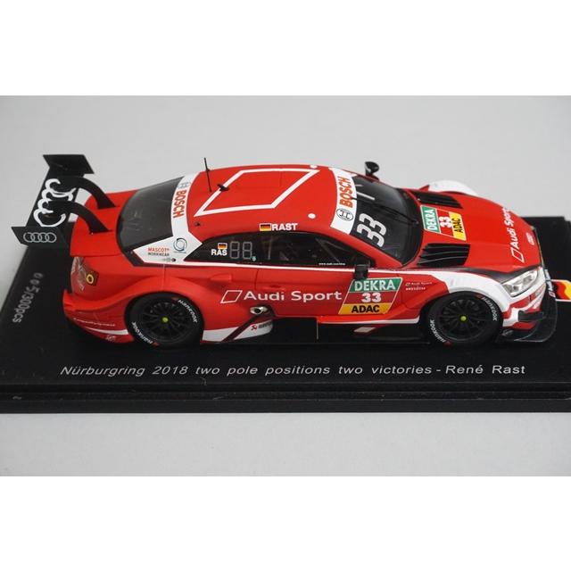 1/43 スパーク SG431 アウディ RS5 DTM スポーツチーム ロズベルグ