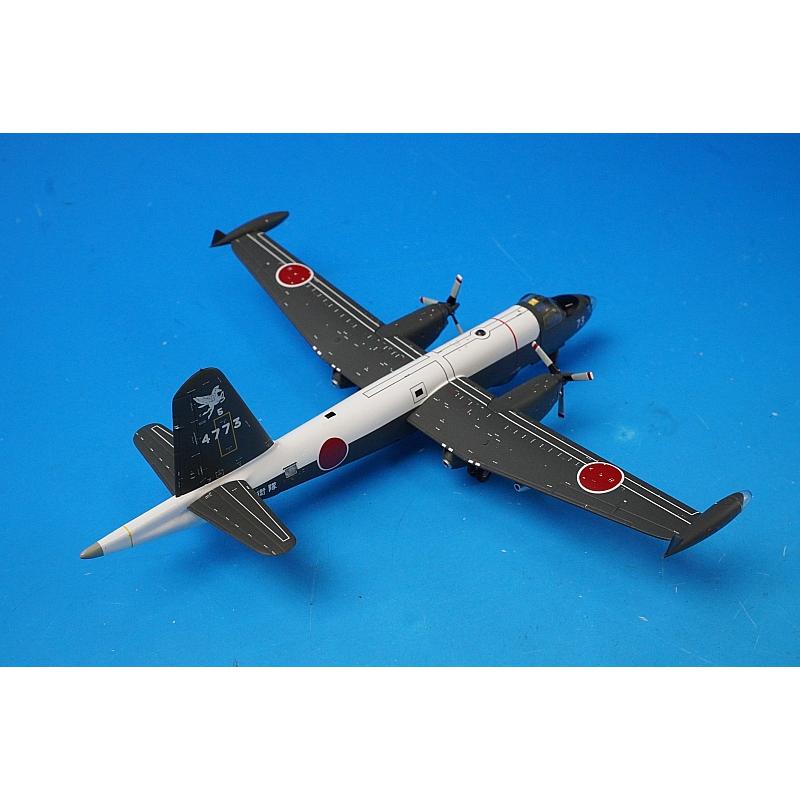全日空商事 1/200 P-2J 海上自衛隊4機セットVP-7 全日空商事 [JMS22000