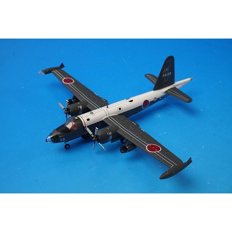 1/200 P2V-7 対潜哨戒機 海上自衛隊 第51航空隊 下総航空基地
