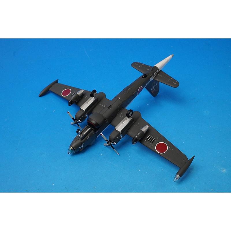 1/200 P2V-7 対潜哨戒機 海上自衛隊 第51航空隊 下総航空基地