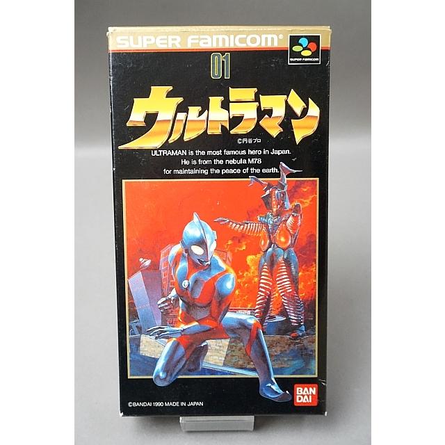 【鑑定品】CGC ウルトラマン　スーパー　ファミコン　ソフト 未開封　未使用 中古 SFC スーパーファミコンソフト ウルトラマン 箱説付き : ブースト