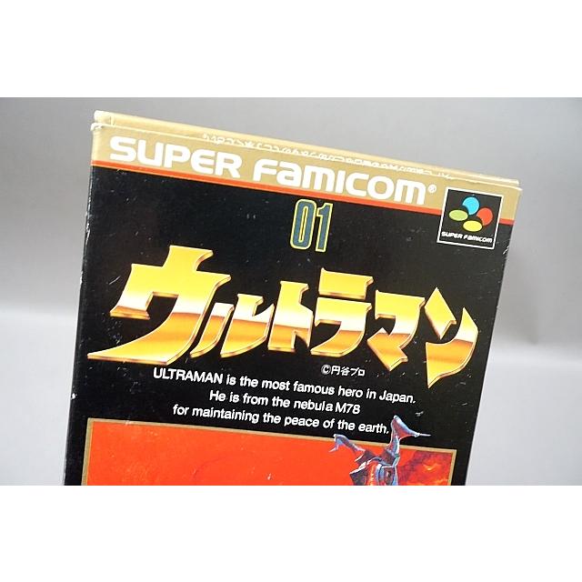 中古 SFC スーパーファミコンソフト ウルトラマン 箱説付き : ブースト
