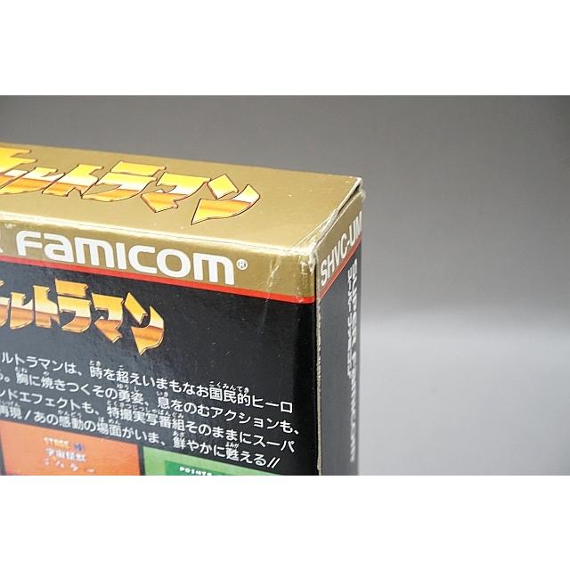 中古 SFC スーパーファミコンソフト ウルトラマン 箱説付き : ブースト