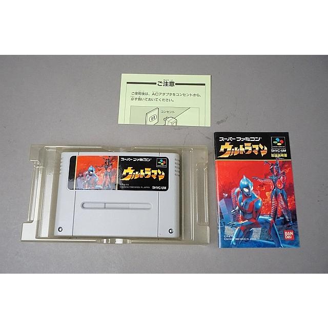 中古 SFC スーパーファミコンソフト ウルトラマン 箱説付き : ブースト