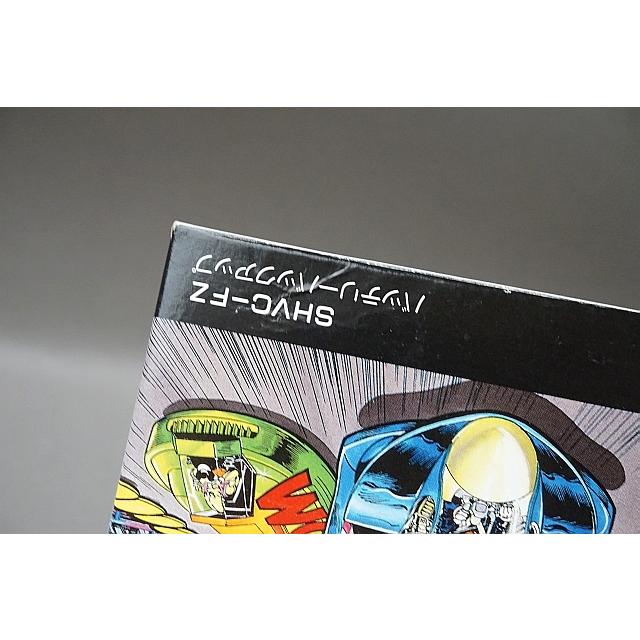 中古 SFC スーパーファミコンソフト F-ZERO エフゼロ 箱説付き