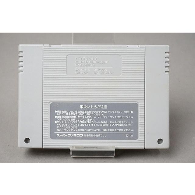 中古 SFC スーパーファミコンソフト F-ZERO エフゼロ 箱説付き