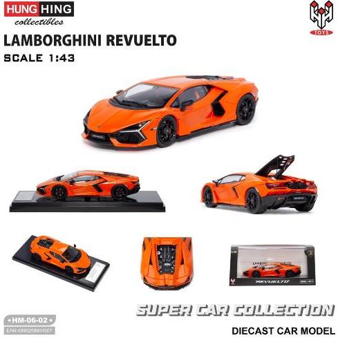 予約 Hung Hing Toys HH 1/43 ランボルギーニ レヴエルト Lamborghini