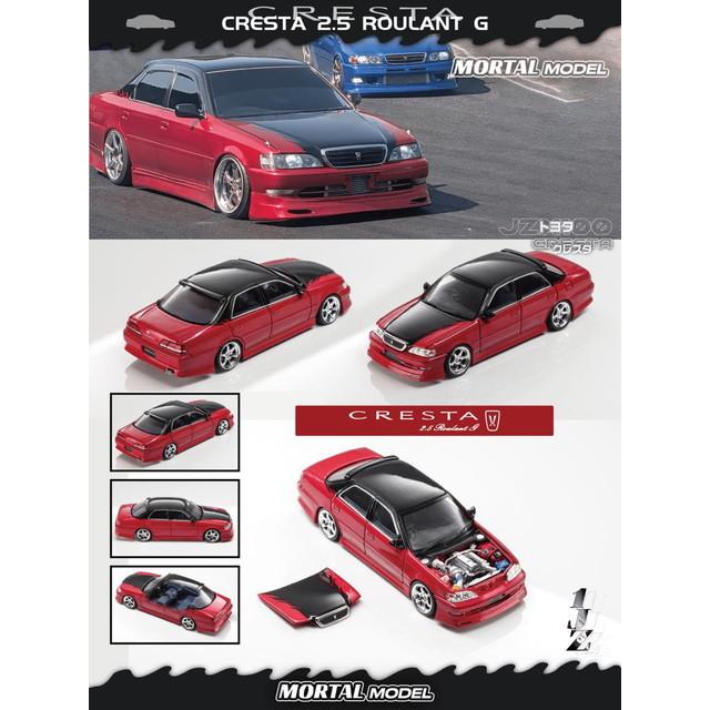 新品 MORTAL 1/64 クレスタ CRESTA Pearl Red Stripe : ブーストギア