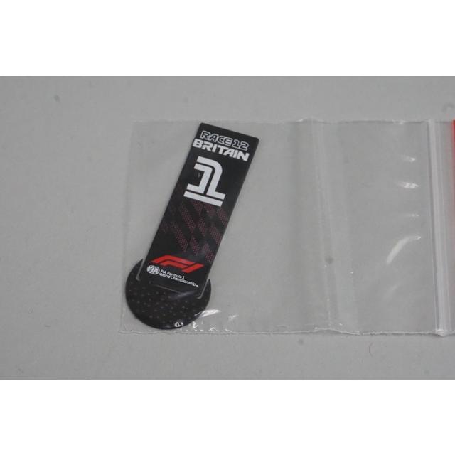 1/43 ぴかぴか光る S9533 メルセデスAMG ペトロナス F1野球クラブ W15 E演芸 連合王国GP 勝ち取る 2024 #44 L.ハミルトン