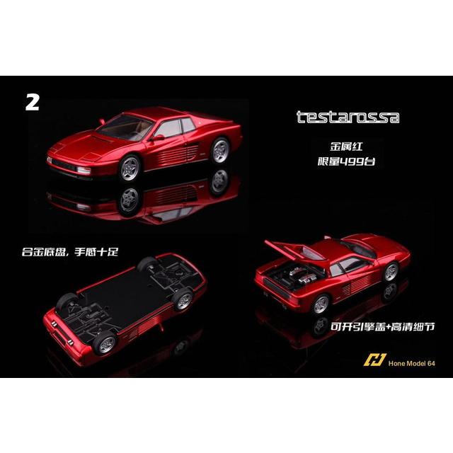 自動車 Revell Ferrari Testarossa 1:12 Large Scale! Revell 1:12 Ferrari Testarossa Kit Review - YouTube