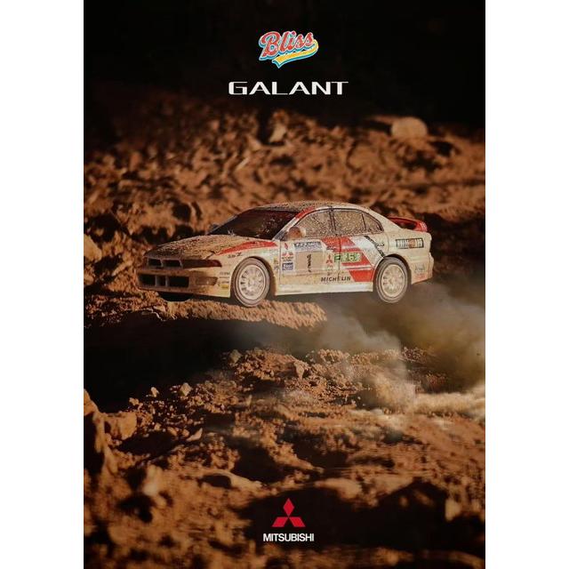 1/64 ギャランVR-4 Bliss ラリーカラー仕様 新品 Bliss Mold 1/64 三菱 ギャラン Mitsubishi Galant Mk8 VR4 White