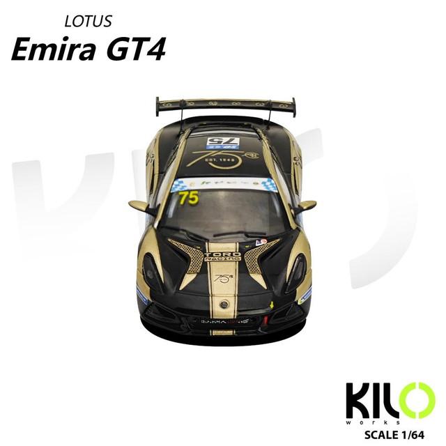 予約 KLWO027-1 KILOworks 1/64 ロータス エミーラ LOTUS EMIRA GT4
