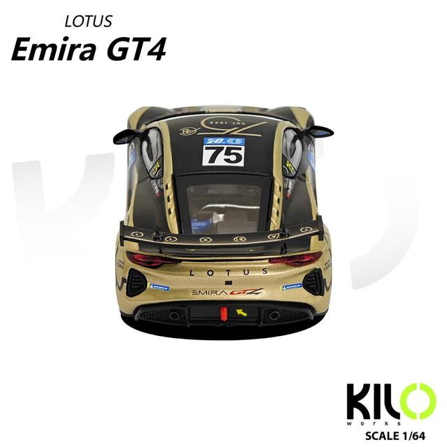予約 KLWO027-1 KILOworks 1/64 ロータス エミーラ LOTUS EMIRA GT4