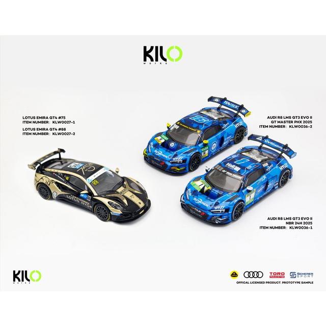 予約 KLW0027-1 KILOworks 1/64 ロータス エミーラ LOTUS EMIRA GT4