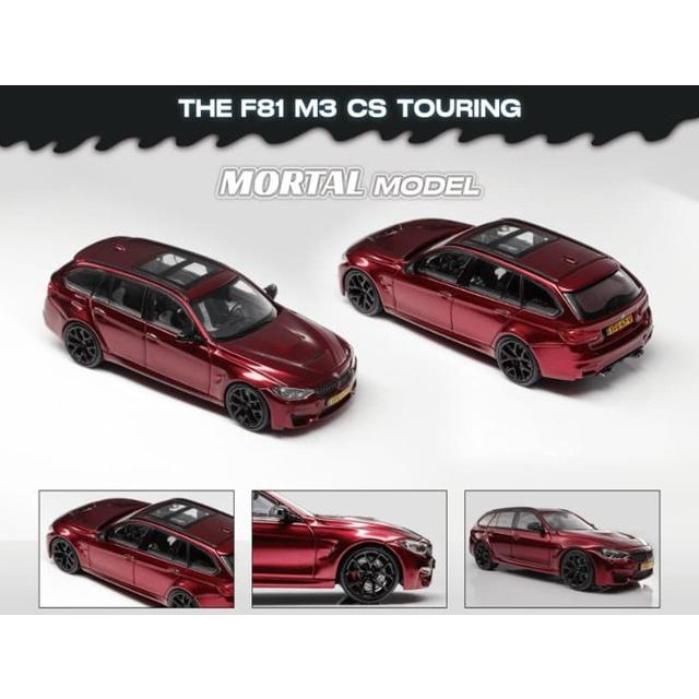 ミニカー Mortal 64  M3 F81 CS Touring 新品 Mortal 1/64 M3 F81 CS Touring Red 限定999台 : ブーストギア