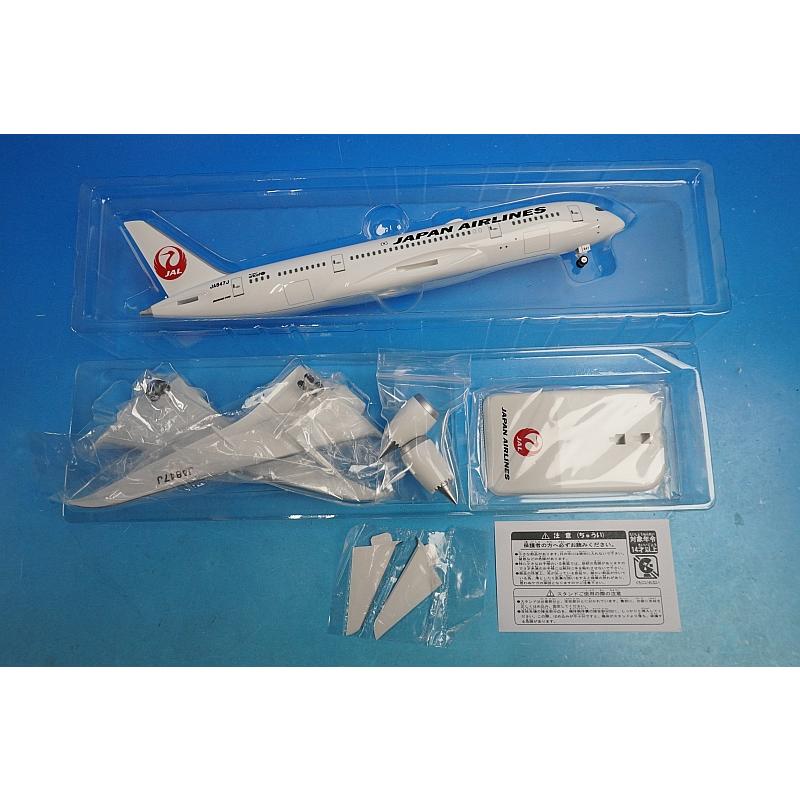 1/200 B787-8 JAL 新鶴丸塗装 JA847J ［BJQ2063］ JALUX/中古