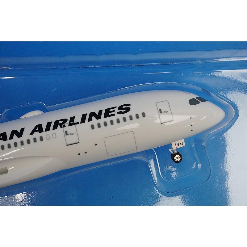 1/200 B787-8 JAL 新鶴丸塗装 JA847J ［BJQ2063］ JALUX/中古