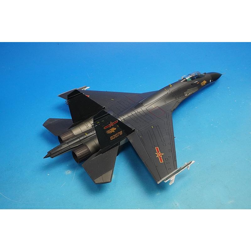 ホビーマスター 1/72 Su-27SK \