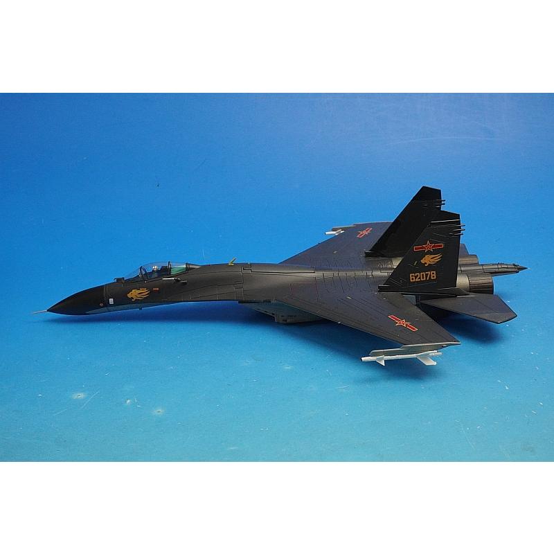 1/72 殲撃11型B（J-11B/スホーイ Su-27） 中国空軍 平和使命 2018演習