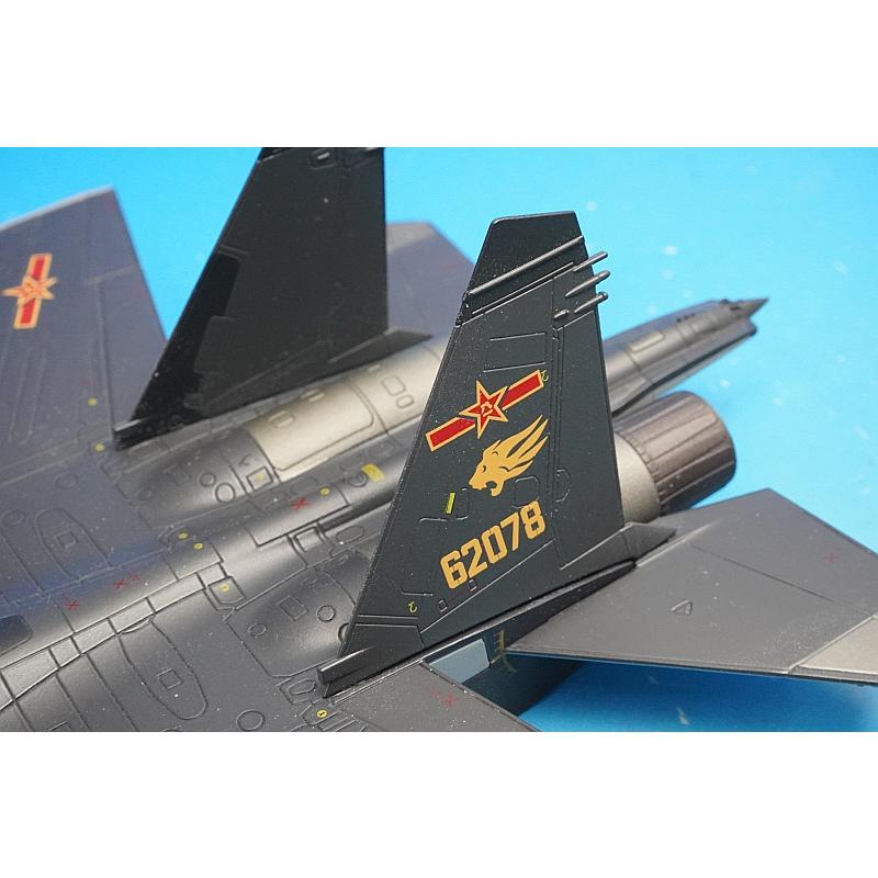 1/72 殲撃11型B（J-11B/スホーイ Su-27） 中国空軍 平和使命 2018演習