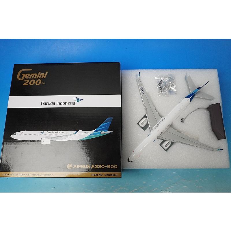 1/200 A330-900neo ガルーダインドネシア PK-GHF ［G2GIA969］ ジェミニ/中古_5