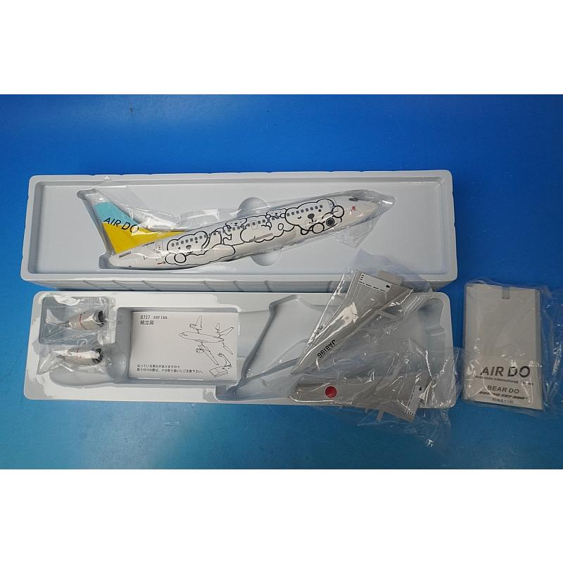 AIR DO ベア・ドゥ号 JA8196 1/130 飛行機模型 エバーライズ AIR DO