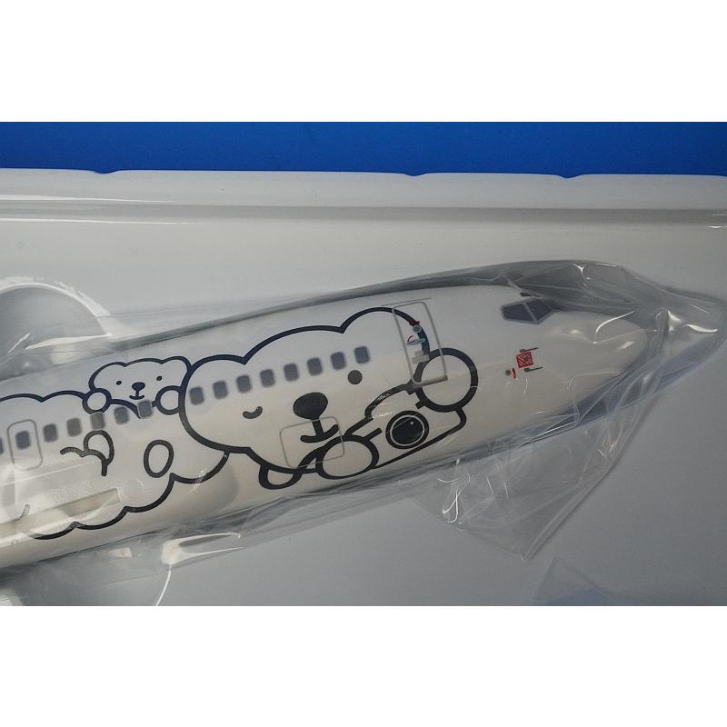 AIR DO ベア・ドゥ号 JA8196 1/130 飛行機模型 エバーライズ AIR DO