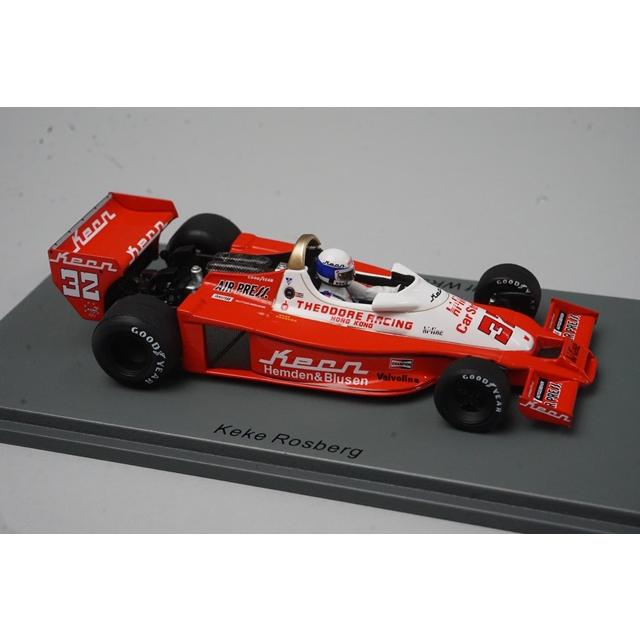 1/43 スパーク S9999 ウルフ WR3 ドイツGP 1978 #32 K.ロズベルグの画像