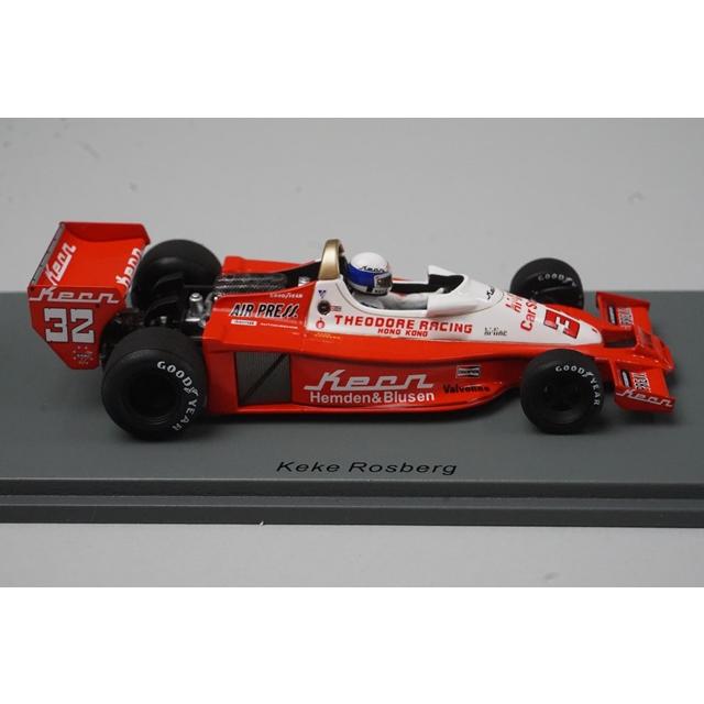 1/43 スパーク S9999 ウルフ WR3 ドイツGP 1978 #32 K.ロズベルグの画像