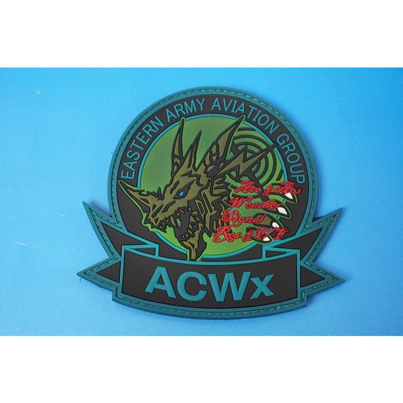 ワッペン JGSDF 陸上自衛隊 東部方面航空隊 ACWx 対戦車ヘリコプター隊