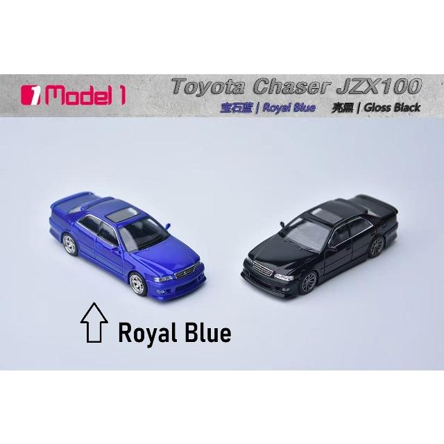 予約 Model One 1/64 トヨタ チェイサー Toyota Chaser MK6 (JZX100