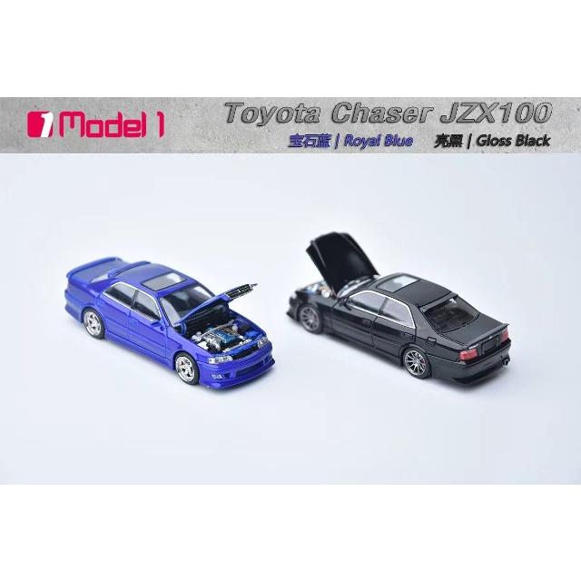 新品 Model One 1/64 トヨタ チェイサー Toyota Chaser MK6 (JZX100