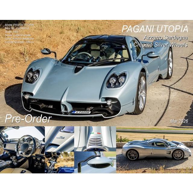 フィガートモデル 1/64 パガーニ i ウトピア Utopia 予約 FIGART MODEL 1/64 パガーニ ウトピア ユートピア Pagani Utopia