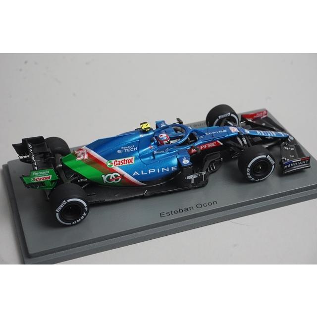 1/43 スパーク S7852 アルピーヌ A521 サウジアラビアGP 4th 2021 #31 E.オコンの画像