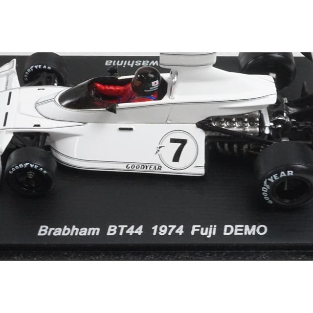 1/43 スパーク CAR-SPK-BT44 ブラバム BT44 冨士デモラン 1974 桑島正美 PLANEX 特別パッケージの画像