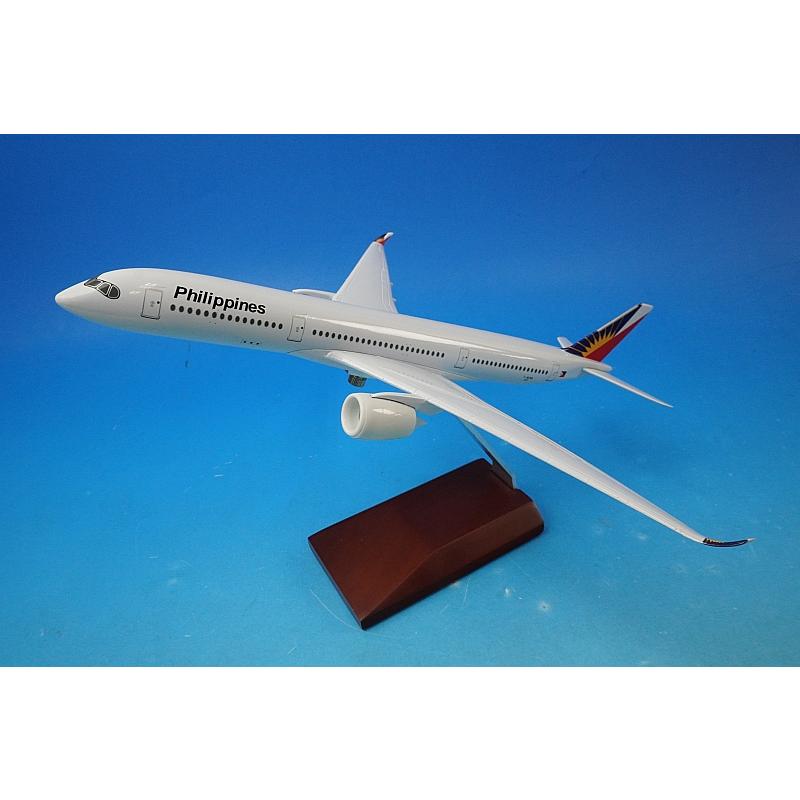 模型・プラモデル 【激レア】フィリピン航空 A350-900 1/400 ダイ
