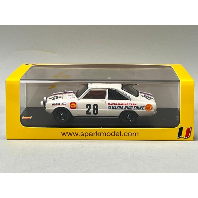 1/43 スパーク SB491 マツダ R100 M10A 24H Spa 1969 #28 片倉正美