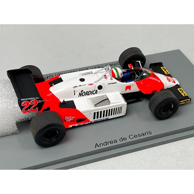 1/43 スパーク S8804 アルファロメオ 183T ドイツGP 2nd 1983 #22 A.デ