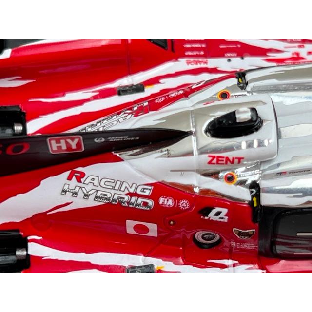 1/43 スパーク S9259 トヨタ GR010 - Hybrid TOYOTA GAZOO RACING 5th