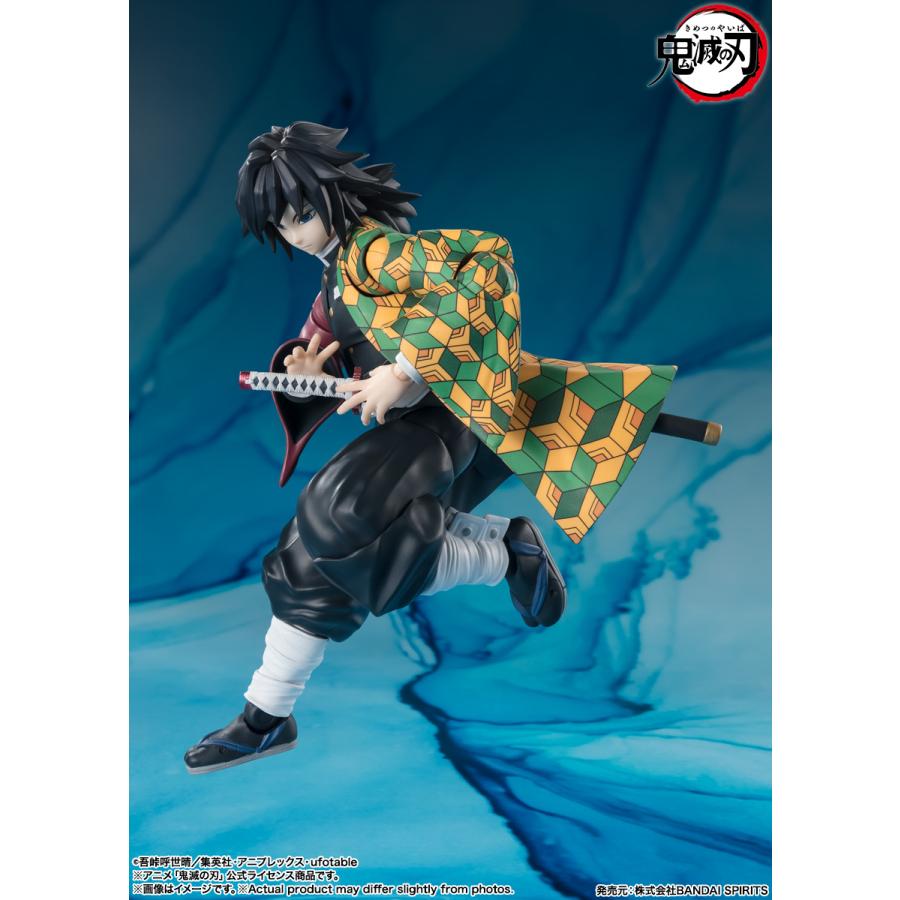予約 バンダイ S.H.Figuarts 鬼滅の刃 冨岡義勇 再販 26年10月