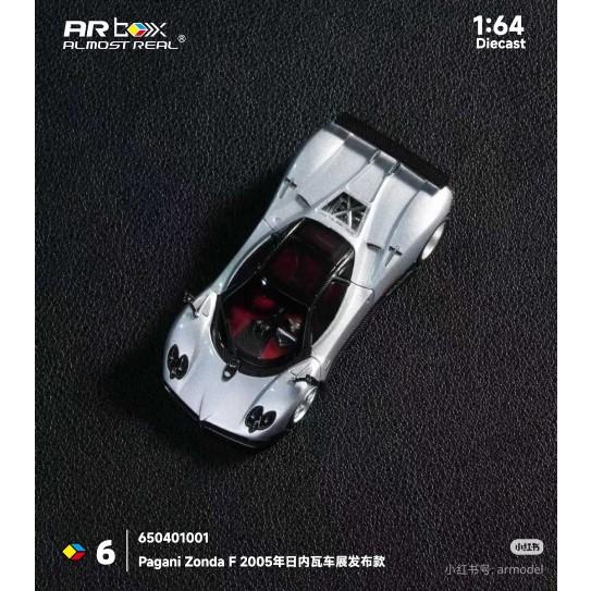 新品 650401001 AR Box 1/64 パガーニ Pagani Zonda F 2005 2026 北京