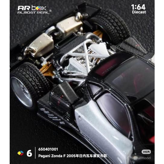 新品 650401001 AR Box 1/64 パガーニ Pagani Zonda F 2005 2026 北京